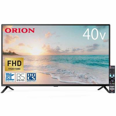 ４０型テレビ　ORION オリオン テレビ 40型（テレビ）｜テレビ、映像機器 | テレビ