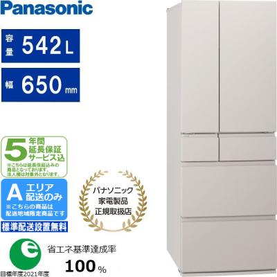nr-f54ey2のおすすめ人気商品一覧 通販 - Yahoo!ショッピング