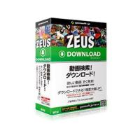 gemsoft ZEUS Download ダウンロード万能〜動画検索・ダウンロード | NEXT!