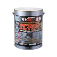 BAN-ZI  錆転換塗料 サビキラープロ 4kg シルバー A-SKP/K04S | NEXT!