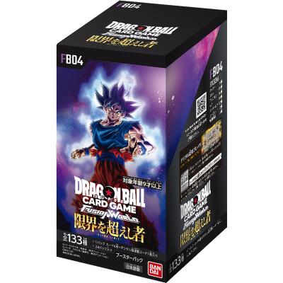 ドラゴンボール フュージョンワールドのおすすめ人気商品一覧