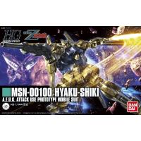 BANDAI SPIRITS バンダイスピリッツ HGUC 1/144 機動戦士Zガンダム 百式 | NEXT!