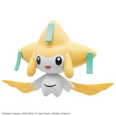 ジラーチ ぬいぐるみのおすすめ人気ランキングTOP100 - Yahoo!ショッピング