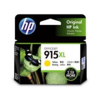 HP エイチピー  HP 915XL インクカートリッジ イエロー 3YM21AA | NEXT!