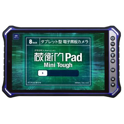 g99 タブレットのおすすめ人気商品一覧 通販 - Yahoo!ショッピング