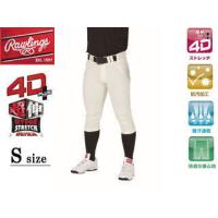 ローリングス Rawlings  【公式戦対応】4D+PLUS ウルトラハイパーストレッチパンツ【ショートフィット】【アイボリー】【Sサイズ】 | NEXT!