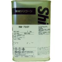 ShinEtsu/信越化学工業  エマルジョン型離型剤 1kg KM722T-1 | NEXT!