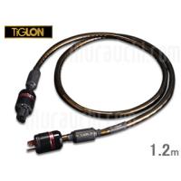TiGLON ティグロン  MGL-DFA10-HSE/1.2m  ハイグレードACケーブル | NEXT!