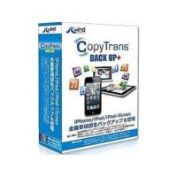 WindSolutions LLC  iPhone・iPad・iPod/Touch用バックアップツール COPYTRANS BACKUP + | NEXT!