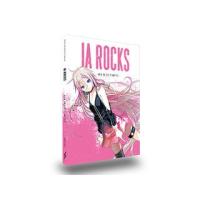 1st PLACE  ボーカロイド3 【VOCALOID3 Library IA ROCKS -ARIA ON THE PLANETES-（Win/Mac）】【1STV-0005】 | NEXT!
