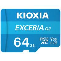 KIOXIA キオクシア マイクロSDXCカード EXCERIA G2 microSDXC UHS-I メモリカード 64GB KMU-B064G | NEXT!