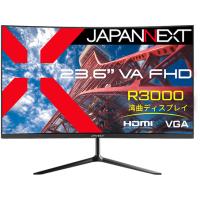 JAPANNEXT ジャパンネクスト フルHD対応 23.6型液晶ディスプレイ /HDMI×1、VGA×1/ブラック/2年保証 JN-VC236F | NEXT!