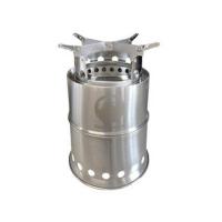 富士見産業 Field to Summit フレイムストーブ L | NEXT!