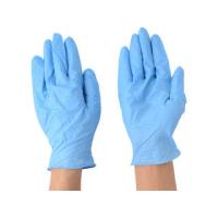 S.T. エステー  モデルローブニトリル使いきり手袋(粉つき)LLサイズ ブルー NO981 NO981LL-B | NEXT!