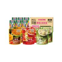 KAGOME カゴメ カゴメ 野菜の保存食セット  YH-30 | NEXT!