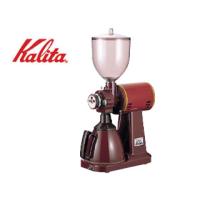 Kalita カリタ 業務用ハイカットミル(タテ型) | NEXT!