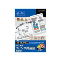 KOKUYO/コクヨ  KB-135N プリンタ共用紙 FSC認証 B5 100枚 | NEXT!