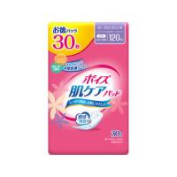 Crecia 日本製紙クレシア ポイズ 肌ケアパッド 多い時も安心用 レギュラー 30枚 お徳パック | NEXT!
