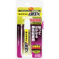 CEMEDINE/セメダイン  BBX クリア 20ml (弾性粘着剤) NA-007 | NEXT!