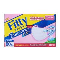 玉川衛材 フィッティ 7DAYSマスク EXプラス ホワイト やや小さめ 60枚入 | NEXT!