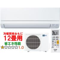 MITSUBISHI 三菱  MSZ-GV3623(W) ルームエアコン 霧ヶ峰 GVシリーズ | NEXT!