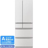 【nightsale】 MITSUBISHI 三菱  【Ａエリア配送】【標準配送設置無料】MR-WZ61K-W(グランドリネンホワイト)三菱冷蔵庫【608L】WZシリーズ | NEXT!