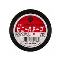 YAMATO/ヤマト ビニールテープ 19mm 黒 NO200-19-21 幅19mm×長10m | NEXT!