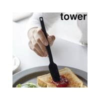 YAMAZAKI 山崎実業  シリコーンスプーン　タワー　ブラック tower | NEXT!