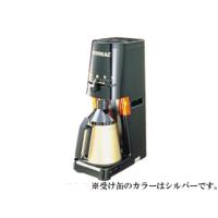 BONMAC ボンマック  BM-570N-B コーヒーカッター(受け缶タイプ) | NEXT!