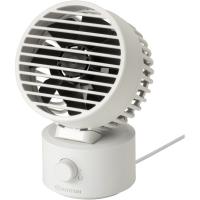 RHYTHM リズム 9ZF038RH08　USB扇風機「Silky Wind Mini」08 ライトグレー | NEXT!