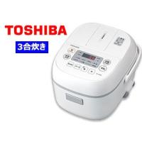 TOSHIBA/東芝  RC-5MFM(W) [ホワイト]　マイコン小容量ジャー炊飯器　【３合炊き】 | NEXT!