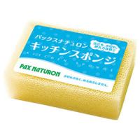太陽油脂 パックスナチュロン　キッチンスポンジ　ナチュラル | NEXT!