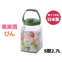 TAKEYA タケヤ化学工業 果実酒びん　S型　2.7L | NEXT!
