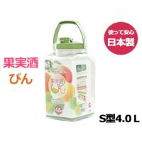 TAKEYA タケヤ化学工業 果実酒びん　S型　4.0L | NEXT!