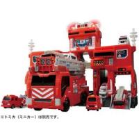 TAKARATOMY タカラトミー  トミカワールド 変形出動! ビッグファイヤー&amp;コマンドステーション | NEXT!