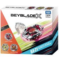 TAKARATOMY タカラトミー BEYBLADE X ベイブレードエックス BX-21 ヘルズチェインデッキセット | NEXT!