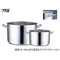 Total Kitchen Goods  AHV-64 電磁調理器対応業務用鍋 PRO (プロ) 半寸胴鍋 （蓋無）内径40cm | NEXT!