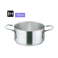 ムラノインダクション 【IH対応業務用鍋】 AST-H902　外輪鍋（蓋無）/内径18cm | NEXT!