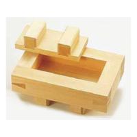 　  木製　箱寿司　（桧材） | NEXT!