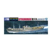 AOSHIMA アオシマ  1/700 ウォーターライン 日本海軍 特設水上機母艦 聖川丸 | NEXT!