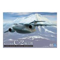 AOSHIMA アオシマ 1/144 航空機 No.3　航空自衛隊 C-2輸送機 | NEXT!