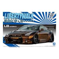 AOSHIMA アオシマ  1/24 リバティーウォーク No.12 LB★ワークス R35 GT-R type 2 Ver.1 | NEXT!