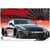 AOSHIMA アオシマ  1/24 リバティーウォーク No.13 LB★ワークス R35 GT-R type 2 Ver.2 | NEXT!