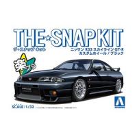 AOSHIMA アオシマ  ザ・スナップキット No.15-SP2 ニッサン R33スカイラインGT-R カスタムホイール(ブラック) | NEXT!