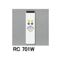 ODELIC/オーデリック  RC701W シーリングライト専用 調光リモコン 【簡単操作タイプ】 | NEXT!