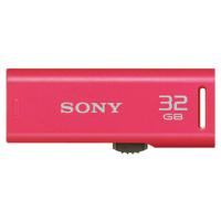 SONY ソニー ドラクエ10オンライン動作確認済 スライドアップ USBメモリー 32GB USM32GR-P ピンク | NEXT!