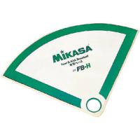 MIKASA/ミカサ フットベースボール用ホームベース  FBH | NEXT!