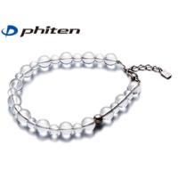 ファイテン Phiten  AQ809025 水晶コンビブレス（＋3cmアジャスター） 【6mm・8mm玉／17cm】 | NEXT!