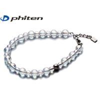 ファイテン Phiten  AQ813027 チタン水晶コンビブレス（＋3cmアジャスター） 【5mm・7mm玉／19cm】 | NEXT!