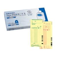 AMANO/アマノ  【TimeP@CK/タイムパック カード】タイムカード（4欄） カードA 月末（31日）／15日締め用（100枚入/1箱） | NEXT!